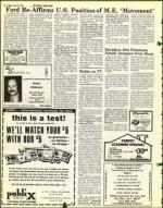 image of June 13, 1975 - number 24