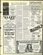 image of June 13, 1975 - number 31