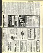 image of June 13, 1975 - number 33