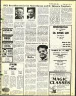 image of June 13, 1975 - number 51