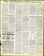 image of June 13, 1975 - number 64