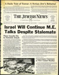 image of June 20, 1975 - number 1