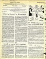 image of June 20, 1975 - number 4