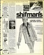 image of June 20, 1975 - number 5