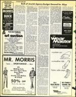 image of June 20, 1975 - number 8