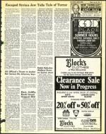 image of June 20, 1975 - number 9