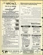 image of June 20, 1975 - number 10