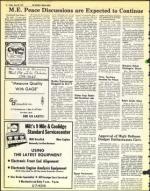 image of June 20, 1975 - number 14