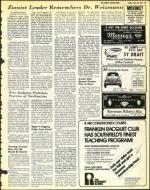 image of June 20, 1975 - number 19