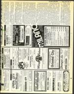 image of June 20, 1975 - number 25