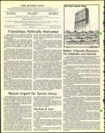 image of June 27, 1975 - number 4