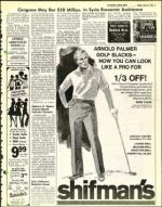 image of June 27, 1975 - number 5