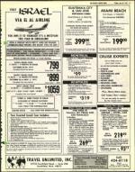 image of June 27, 1975 - number 11