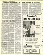 image of June 27, 1975 - number 14