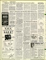 image of June 27, 1975 - number 24