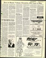 image of June 27, 1975 - number 37