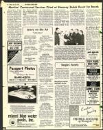 image of June 27, 1975 - number 42