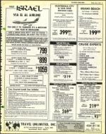 image of July 04, 1975 - number 11