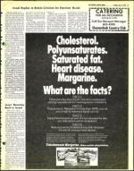 image of July 04, 1975 - number 13