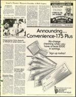 image of July 04, 1975 - number 17