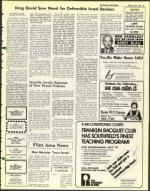 image of July 04, 1975 - number 19