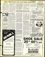 image of July 04, 1975 - number 21