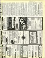 image of July 04, 1975 - number 25