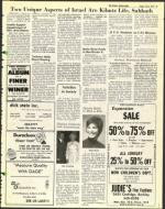 image of July 04, 1975 - number 29