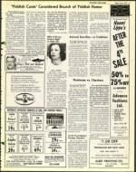 image of July 04, 1975 - number 31