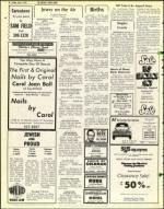 image of July 04, 1975 - number 32