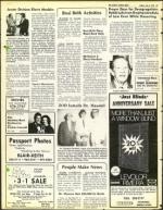 image of July 04, 1975 - number 37