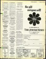 image of July 04, 1975 - number 45