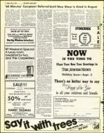 image of July 11, 1975 - number 6