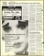 image of July 11, 1975 - number 8