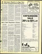 image of July 11, 1975 - number 15