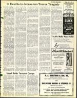 image of July 11, 1975 - number 17