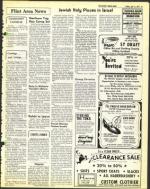 image of July 11, 1975 - number 21