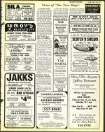 image of July 11, 1975 - number 23