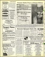 image of July 11, 1975 - number 30