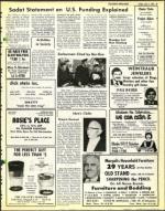 image of July 11, 1975 - number 33