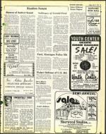 image of July 11, 1975 - number 35