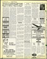 image of July 11, 1975 - number 36