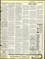 image of July 11, 1975 - number 47