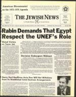 image of July 18, 1975 - number 1