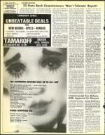 image of July 18, 1975 - number 8