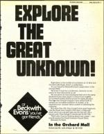 image of July 18, 1975 - number 9