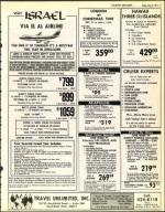 image of July 18, 1975 - number 11