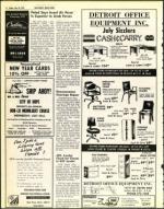 image of July 18, 1975 - number 14