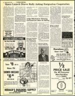 image of July 18, 1975 - number 16