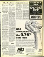 image of July 18, 1975 - number 17